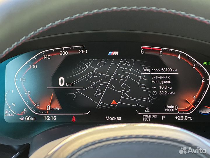 BMW 5 серия 3.0 AT, 2019, 59 000 км