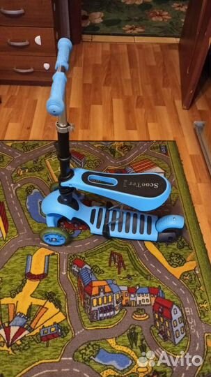 Самокат детский трехколесный