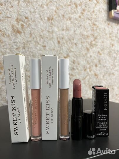 Набор блесков и помада Ardeco, Дом природы