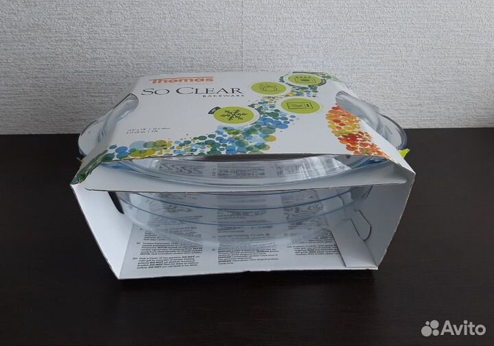 Новая емкость для запекания