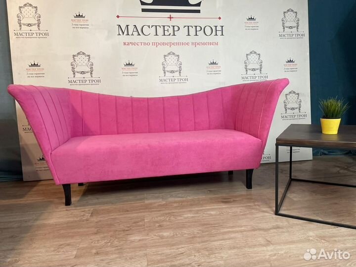 Диван для кафе Доставка из Москвы