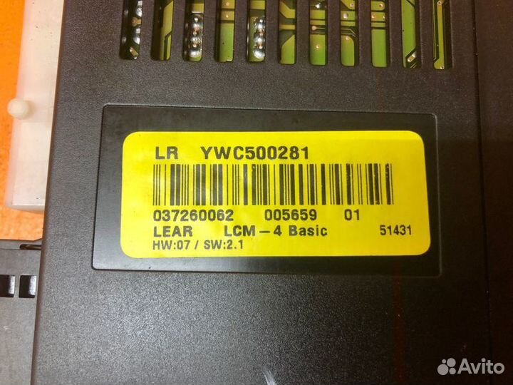 Блок управления светом Land Rover Vogue L322 4.4