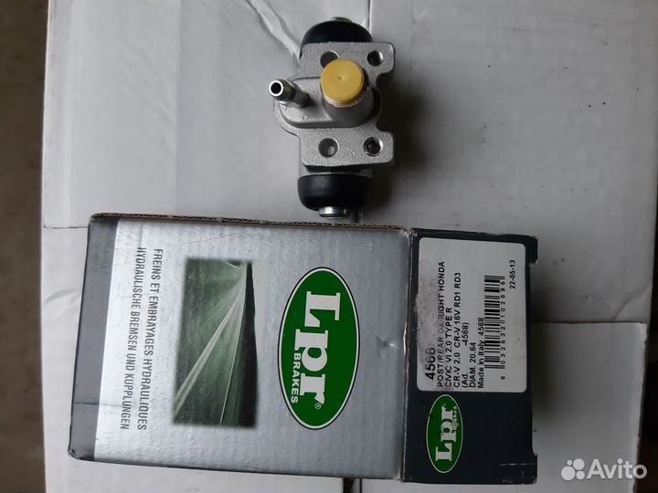 Автозапчасти для хонда crv rd-1