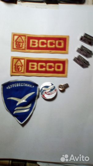 Студенческая атрибутика СССР