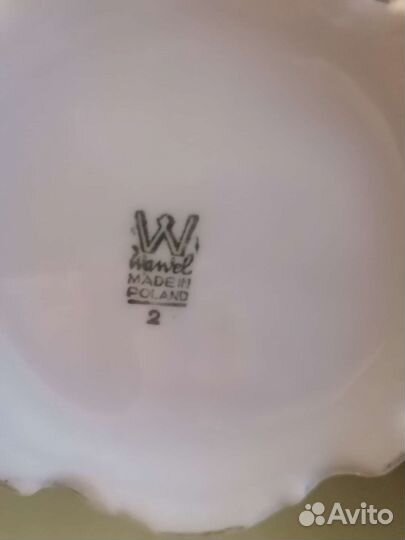 Кофейный сервиз Польша