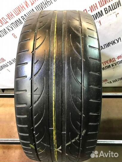 Hankook Ventus V12 Evo2 K120 215/50 R17 95W