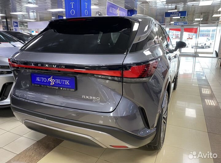 Lexus RX 2.4 AT, 2023, 40 км