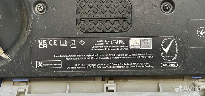 Робот пылесос iRobot Roomba 698