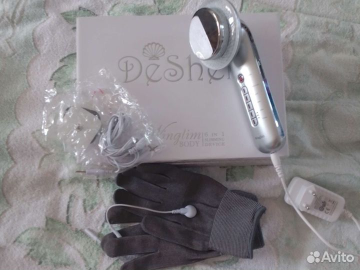 Массажер для тела