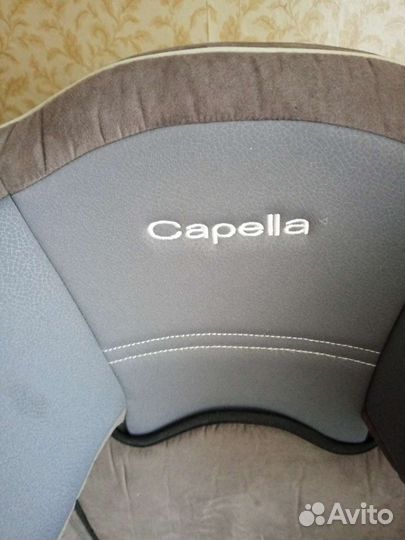 Детское кресло