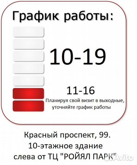 Брелок для сигнализации Magicar 9 pro, 9 pro 2