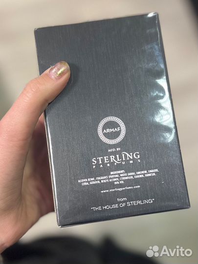 Armaf Club De Nuit intense man 100 ml