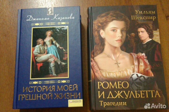 Книги новые