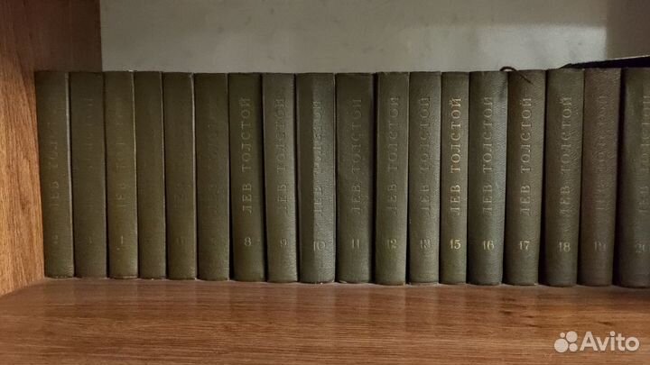Л. Н. Толстой. полное собрание