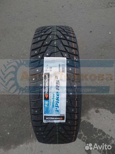 Hankook Winter I'Pike RS2 W429 225/70 R16 T