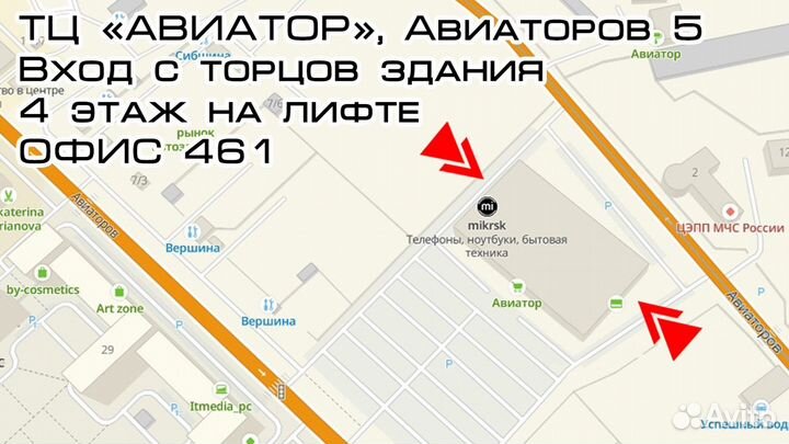 Фотопринтер Xiaomi Pocket (xmkddyj01HT)