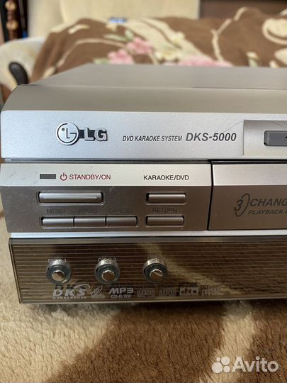 DVD Karaoke Sistem