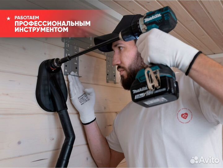 Установка кондиционеров