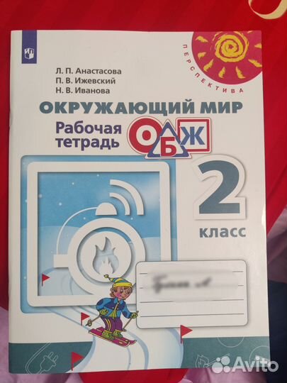 Книги, учебники