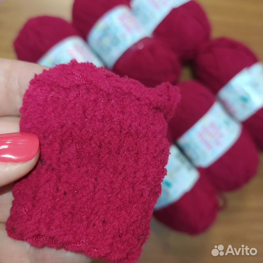 Пряжа нитки для вязания цена за все