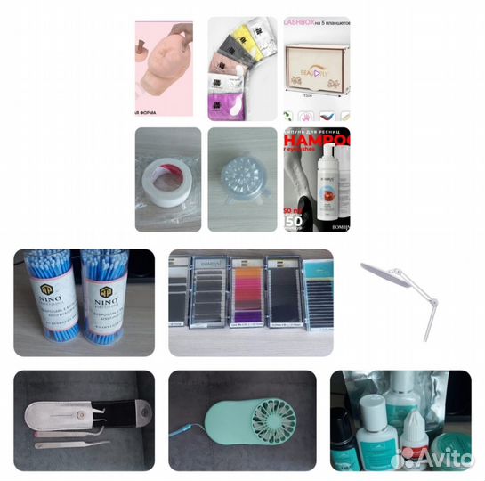 Ресницы для наращивания