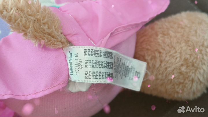 Умный щенок fisher price