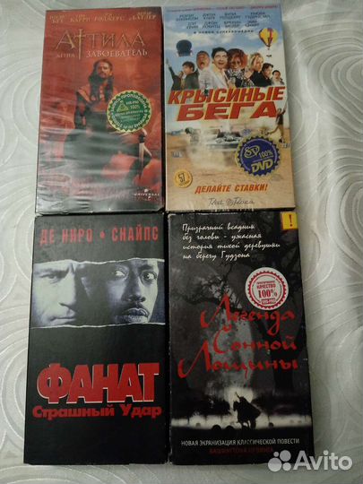 Видеокассеты-2