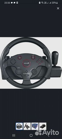 Street Racing Wheel Turbo C900 руль для PS 4