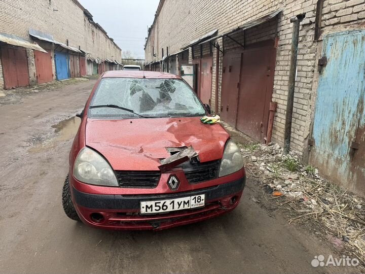 Renault Symbol AU 2005гв по запчастям