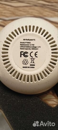 Аромадиффузор