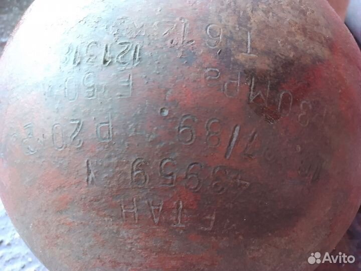 Газовые баллоны