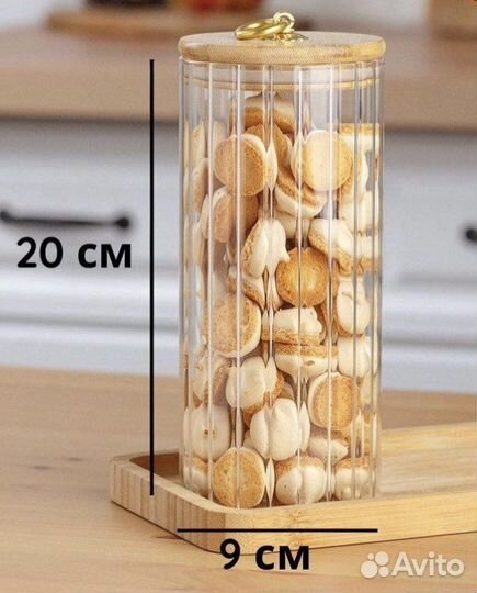 Банки стеклянные