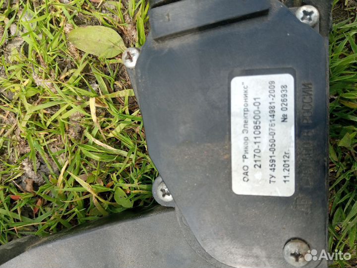 Педаль газа Ваз Priora Kalina