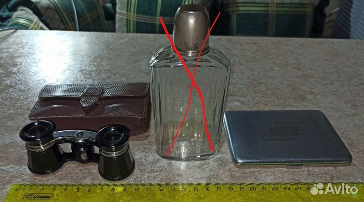 Вещи советского периода. Винтажные мелочи