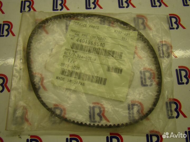 4401968540 Ремень Toshiba 4401968540