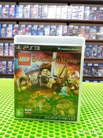 Lego Властелин колец ps3