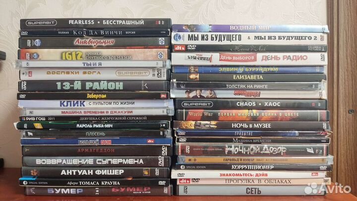 DVD диски фильмы