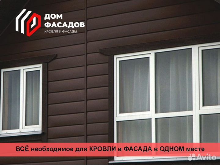 Виниловый сайдинг фасадный Дёке