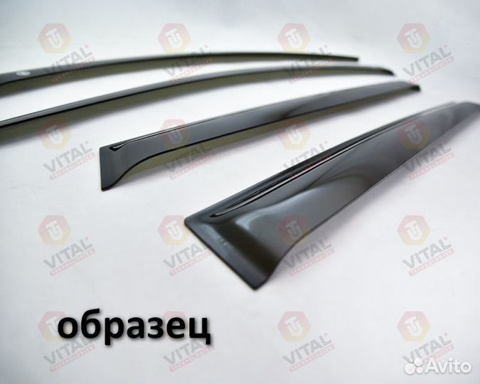 Дефлекторы окон (ветровики) Baic U5 Plus