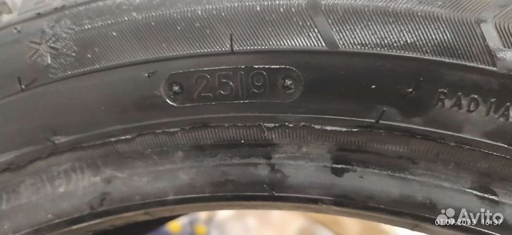 Triangle IceLink Trin PS01 225/45 R17