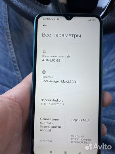 Xiaomi Redmi 9C, 4/128 ГБ