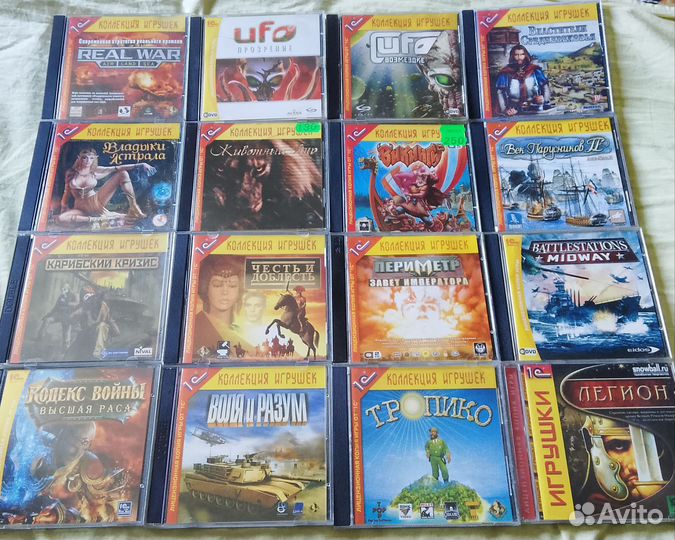 Лицензионные игры пк