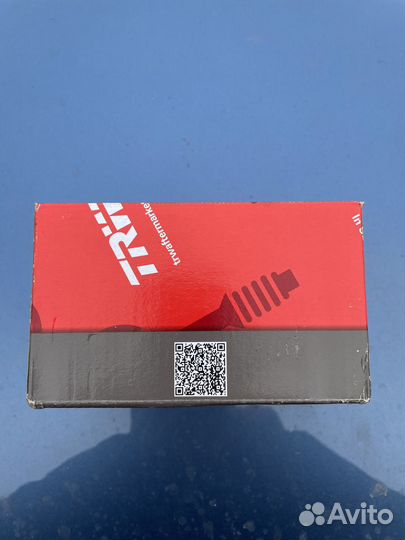 Тормозные колодки задние VW-audi-skoda