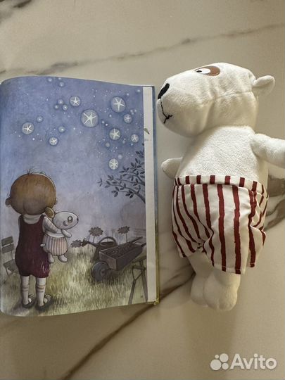 Книга икеа Паравозик Лиллабу с игрушкой