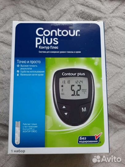 Глюкометр contour plus