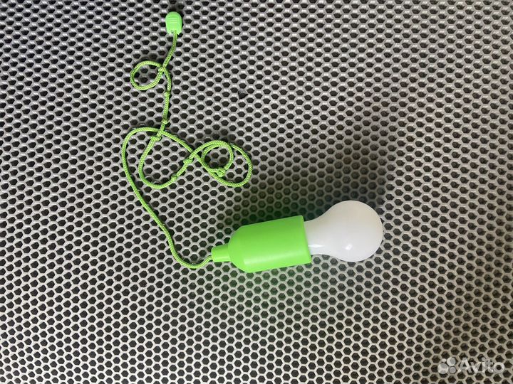 Светильник