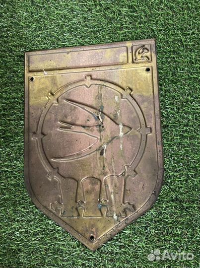 Герб Пензы латунный большой СССР