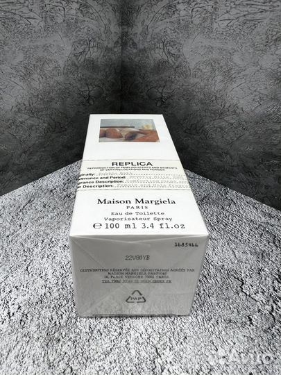 Maison Margiela Replica Bubble Bath