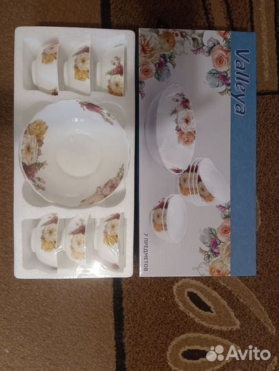 Набор салатников