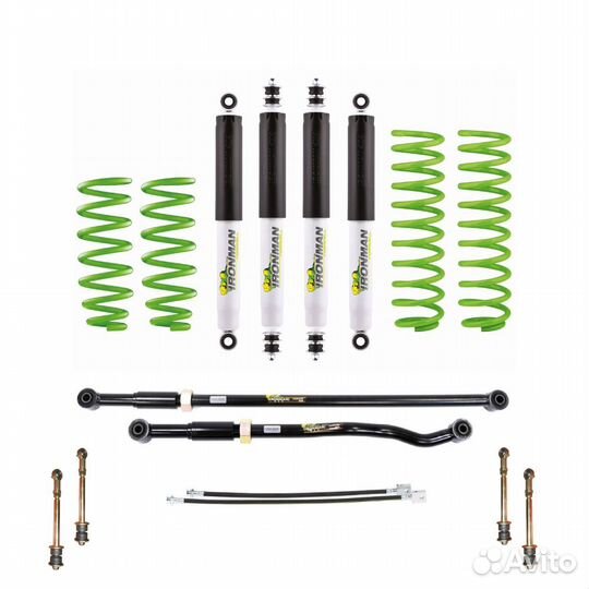 Комплект усиленной подвески Ironman Foam Cell для